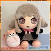 Danganronpa 2 Goodbye Chiaki Nanami Verzweiflung Plüschtier Weiches Kuscheltier Spiel Zubehör Chiaki Anime Sammlerfigur Geschenk