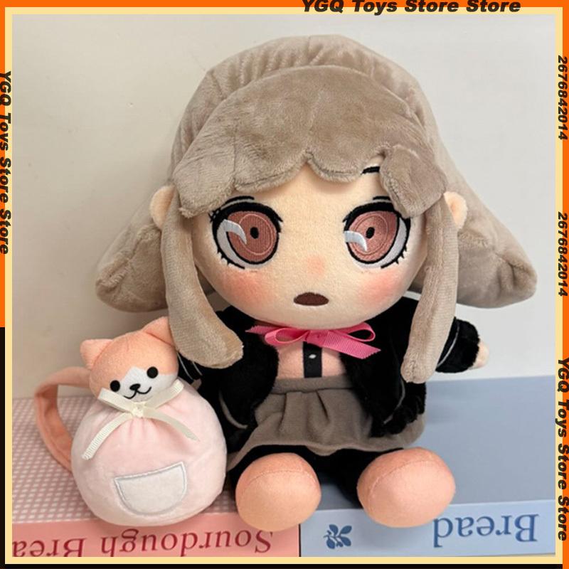 Danganronpa 2 Goodbye Chiaki Nanami Verzweiflung Plüschtier Weiches Kuscheltier Spiel Zubehör Chiaki Anime Sammlerfigur Geschenk