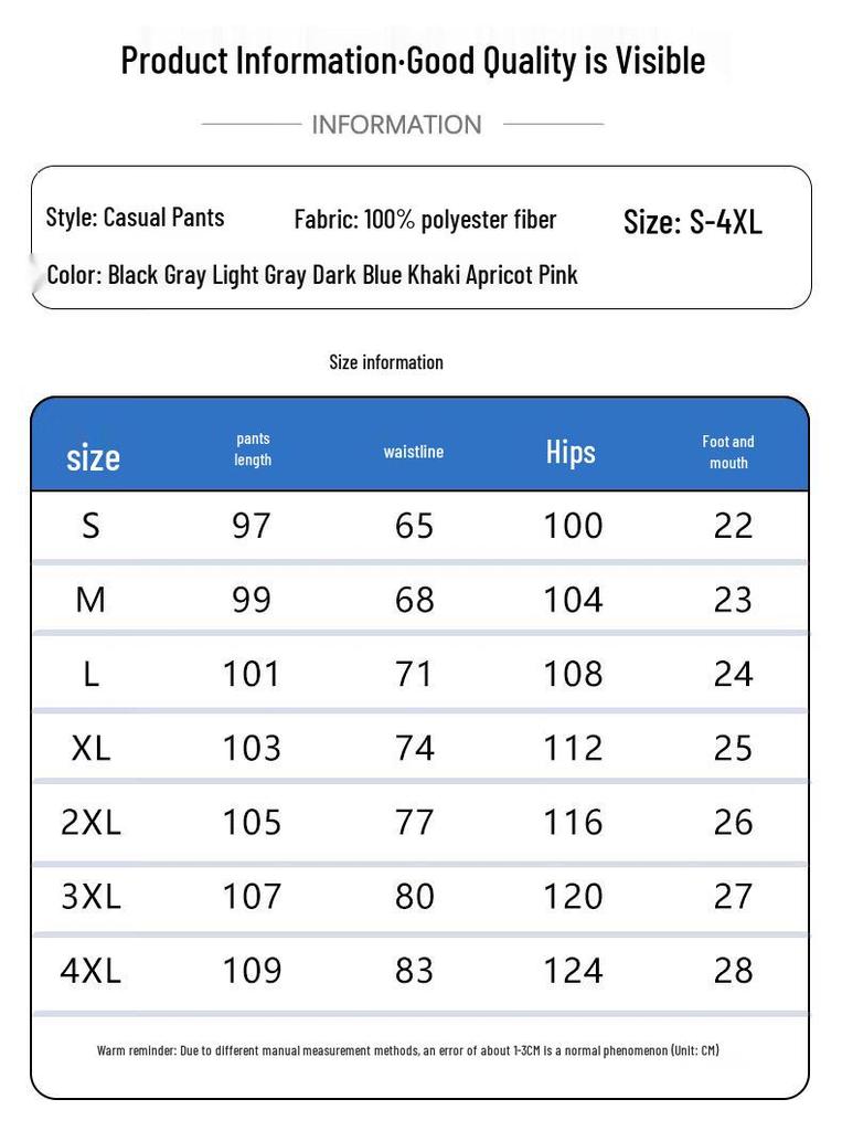WRPCE Men's Straight-Leg Knitted Sweatpants