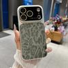 Leopard Print Leather Texture Phone Case For iPhone 17 16 15 14 Pro Max 17Pro Camera Lens Protection Shockproof Cover