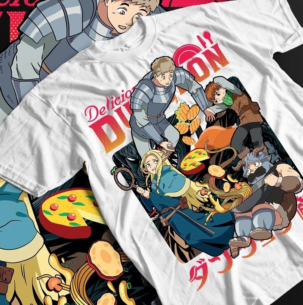 Anime Vintage Laios Touden Dungeon Meshi Unisex Tee Special Shirt White S