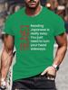 Funny Offensive Rude Joke Japan Tshirt Reading Japanese Is Easy T-Shirt Casual Fashion Loose Harajuku Summer Man Shirt Clothing