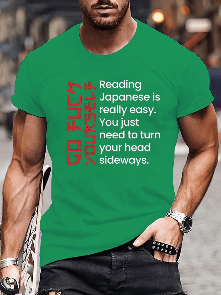 Funny Offensive Rude Joke Japan Tshirt Reading Japanese Is Easy T-Shirt Casual Fashion Loose Harajuku Summer Man Shirt Clothing