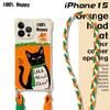Cat Scarf Crossbody Lanyard Phone Case for iPhone 13/12/14/16 Promax