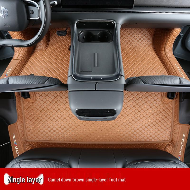 Leapmotor C11 Non-Slip, Wear-Resistant Floor Mats & Interior Accessories
