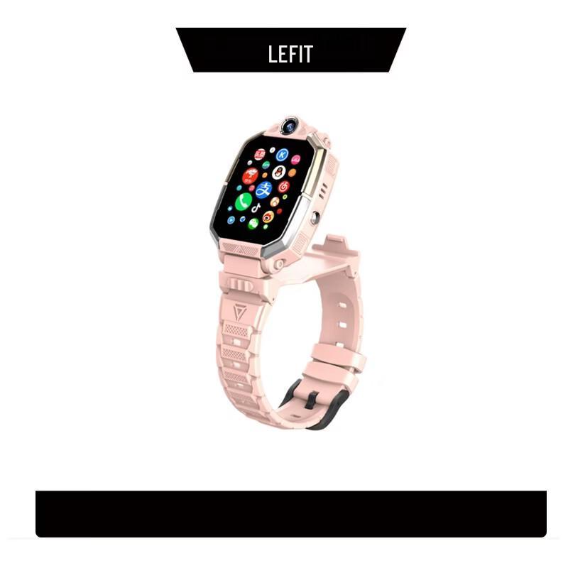 Lefit M88 5G Kids Smartwatch (CN version)