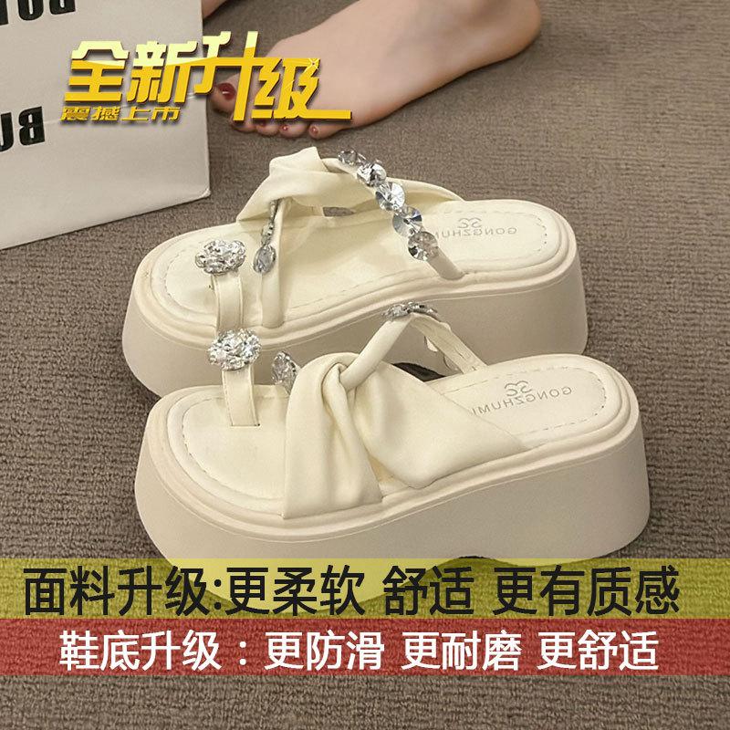 Rhinestone cover toe cool slippers women wear in summer 2025 new fairy wind heightened thick-soled beach with skirt sandals