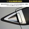 Cartist Honda Vezel RU Series Door Handle Door Knob Chrome Covers for VEZEL RU1 RU2 RU3 RU4 Exterior Custom Scratch ABS Easy Front and Rear Set Vezel