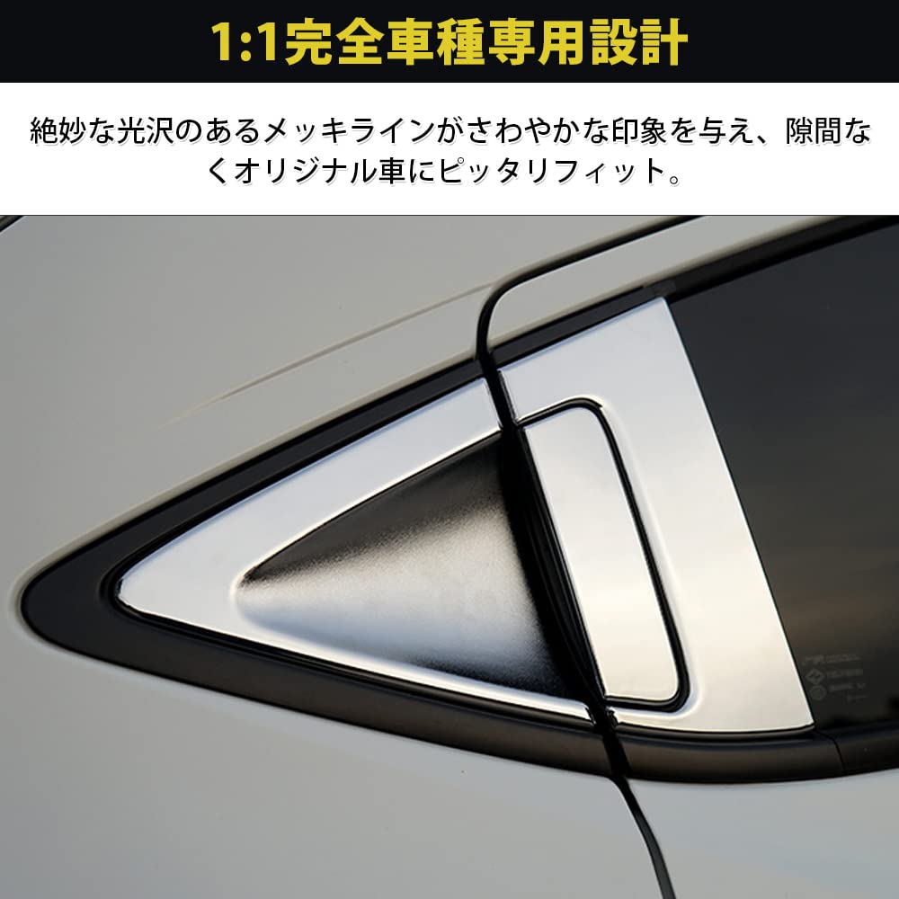 Cartist Honda Vezel RU Series Door Handle Door Knob Chrome Covers for VEZEL RU1 RU2 RU3 RU4 Exterior Custom Scratch ABS Easy Front and Rear Set Vezel