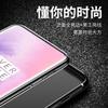 Compatible OnePlus 11/12/13 Frosted Silicone Case 1+ACE5/3 Soft Shell 1+8T/10 Protection