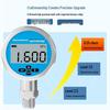 LONTROL Stainless Steel Digital Vacuum Pressure Gauge (CN Version)
