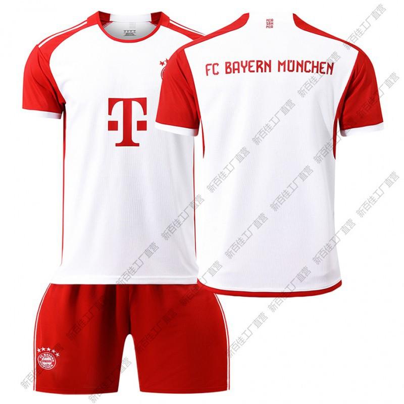 

2324 Bayern Football Jersey No. 10 Sanet 25 Muller 7 Gnabri 42 Musiara Set Quick Dry 16-yard