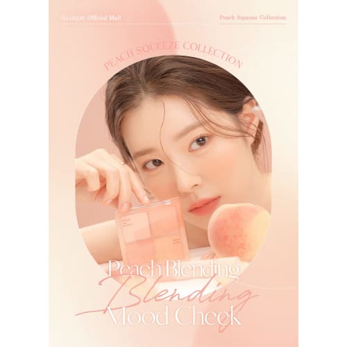 Official" Daisyik Blending Mood Cheek Blending Mood Cheek/Blusher Palette/4 Color Blusher/Yebe/Brevet/Warm Tone & Cool Tone/Cheek Palette (03 Peach Bl