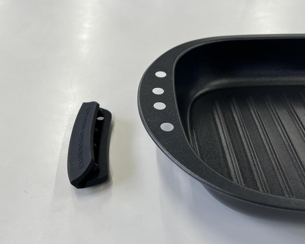 Microwave Grill Pan RGPS-01