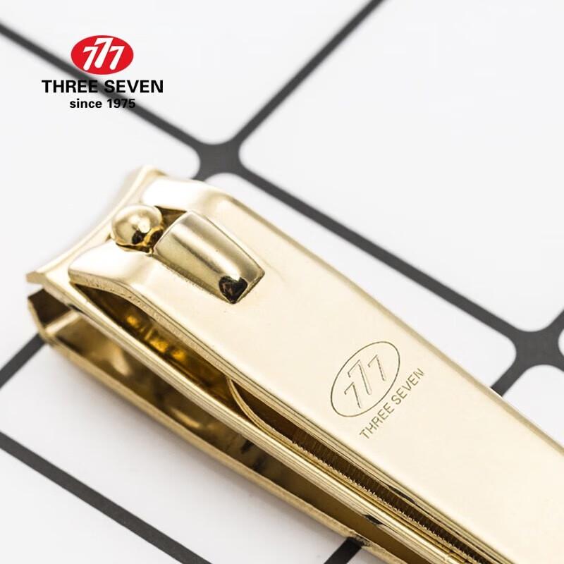777 Professional Nail Clipper Set with Toenail Clippers