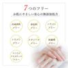 Daily Aroma Japan Kochi Prefecture YUZU Lip Nail Made In Japan Lip Balm Yuzu Moisturizing Citrus Hair Wax Nail Care Multi-Balm & (8g)