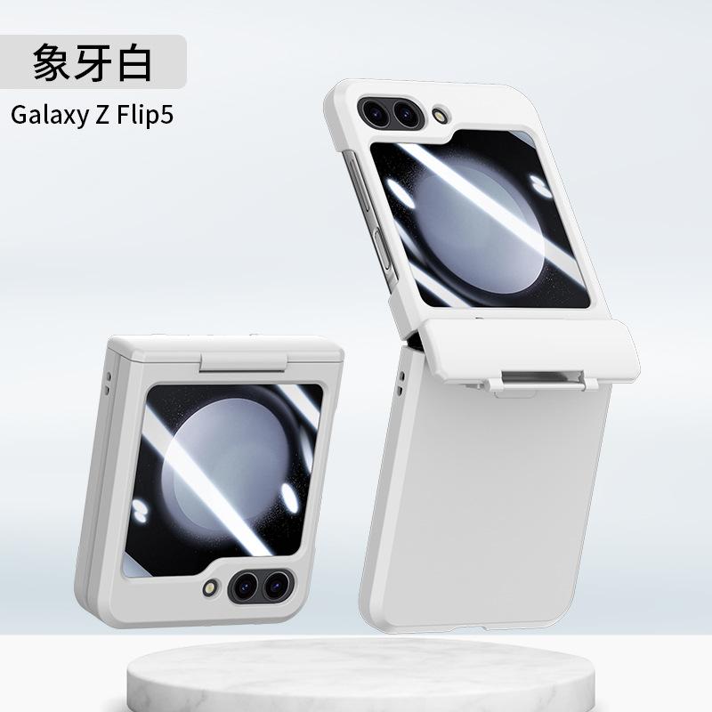 Applicable to Samsung Z FliP5 folding mobile phone case Z FliP4 shaft Z FliP3 all-inclusive anti-drop protective case
