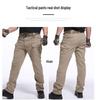 Quick-Dry Elastic Tactical Pants for Summer: Mountaineering, Training, & Work
