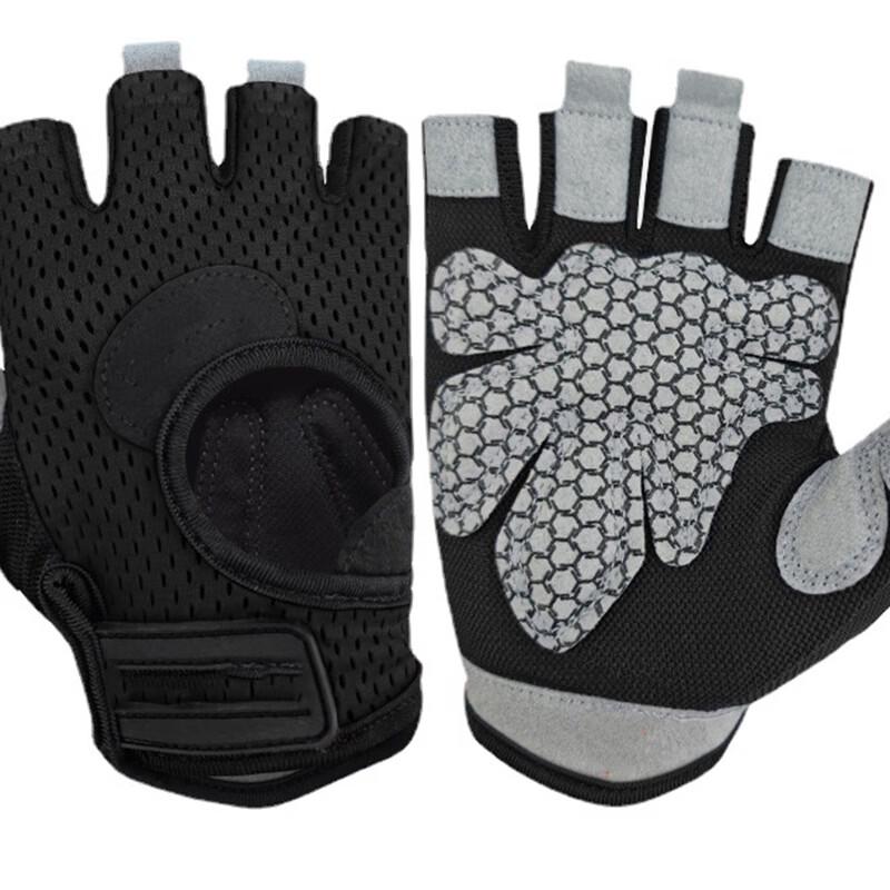 Lishi Fitness Half-finger Gloves