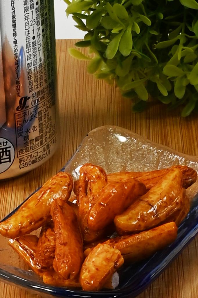 Kakinotane Kakinotane Large Capacity the crunchy texture of each delicious perfect for commercial a spicy snack to go with alcohol Domestically Grown