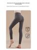 High-Waisted Cashmere Women's Leggings: Fleece-Lined, Womb-Warming, Antibacterial, Slimming & Abdomen-Shaping for Autumn/Winter.