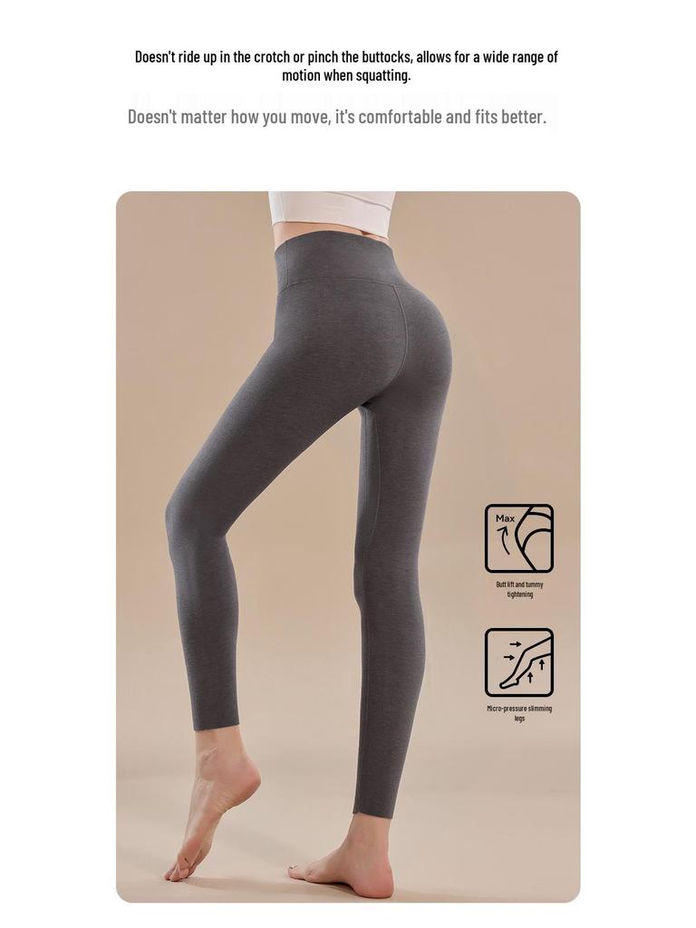 High-Waisted Cashmere Women's Leggings: Fleece-Lined, Womb-Warming, Antibacterial, Slimming & Abdomen-Shaping for Autumn/Winter.