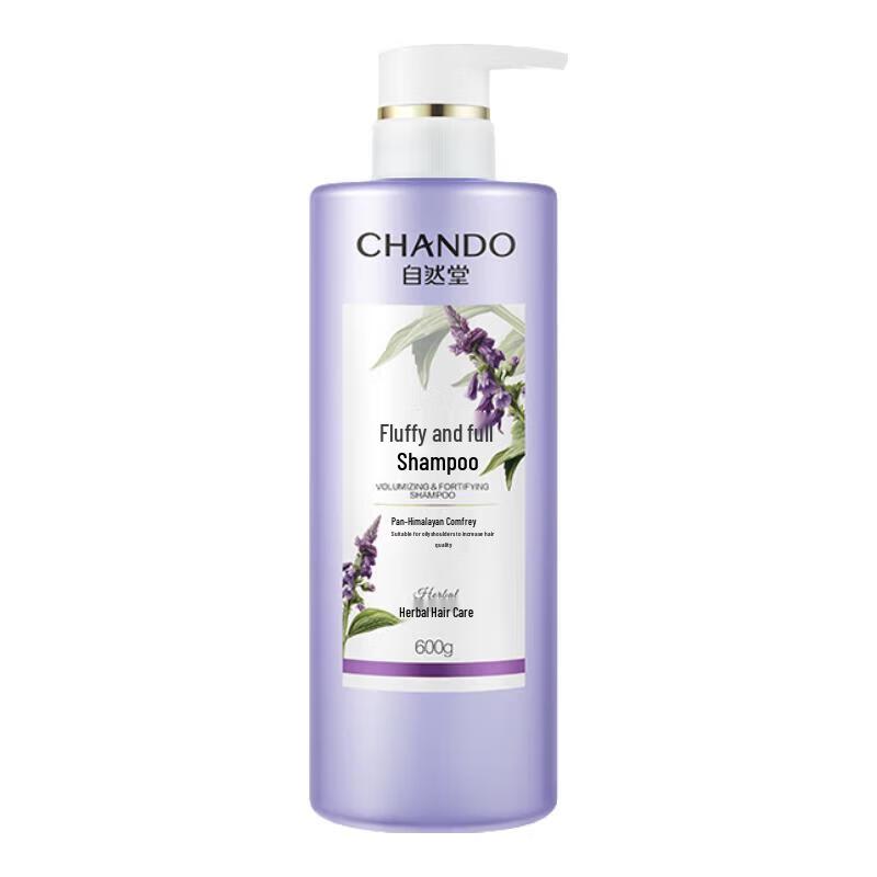 CHANDO Fluffy & Voluminous Shampoo