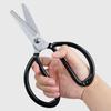 Zhang Xiao Quan Industrial Safety Shears