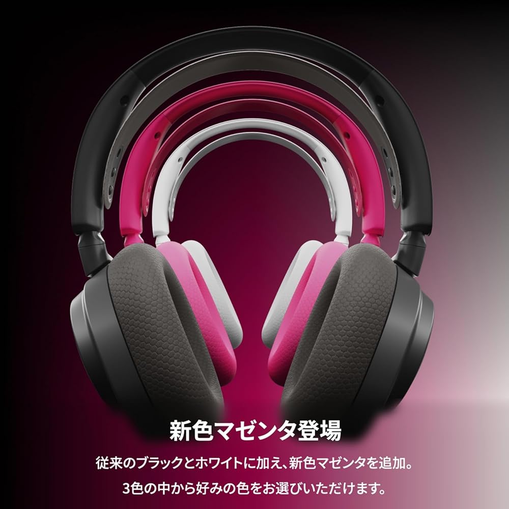 SteelSeries Arctis Nova 7 Gen 2 Wireless Gaming Headset White Lightweight AI Noise Cancelling 50 Hour Battery Life
