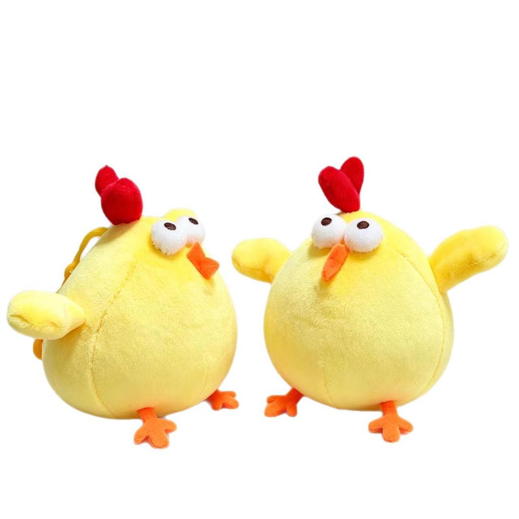 Super Soft Cute Chubby Yellow Chicken Plush Keychain - Perfect Couple Gift