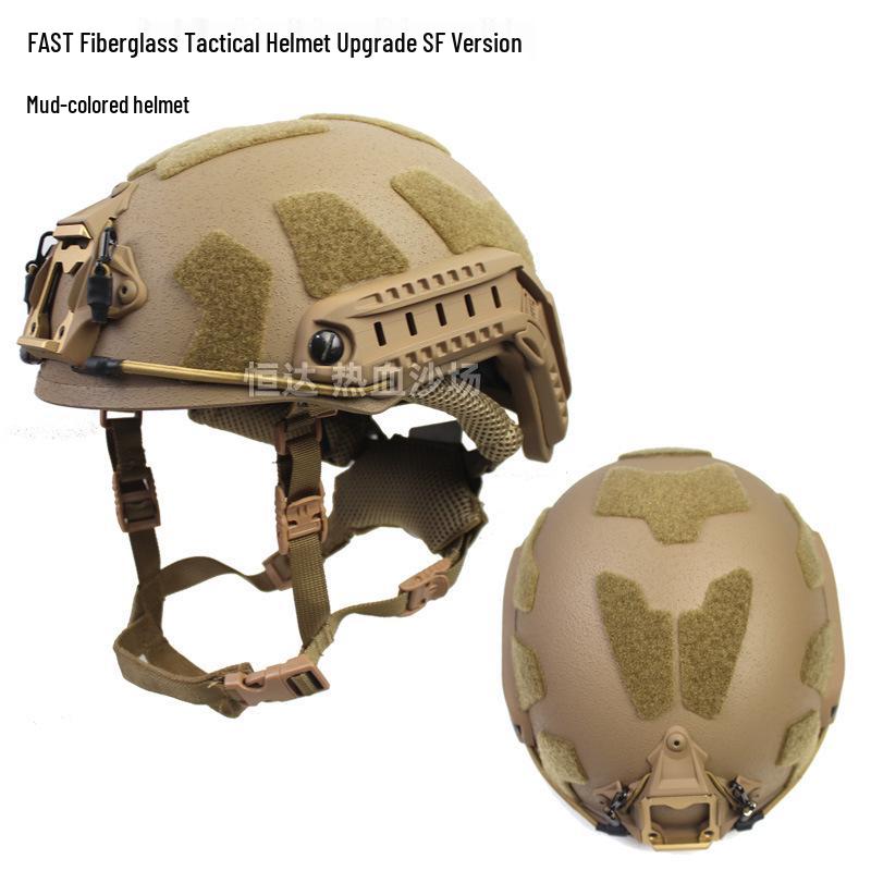 FAST Anti-Riot Fiberglass Helmet with Wendy Suspension - 1.5KG One Size