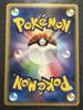 Pokémon TCG DPt Promo Team Galactic Invention SP Radar Gym Challenge Condition G-109 013/DPt-P