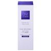 ONE KOSE Serum Veil Emulsion 135mL Main Body Moisturizing Rice Power No.07