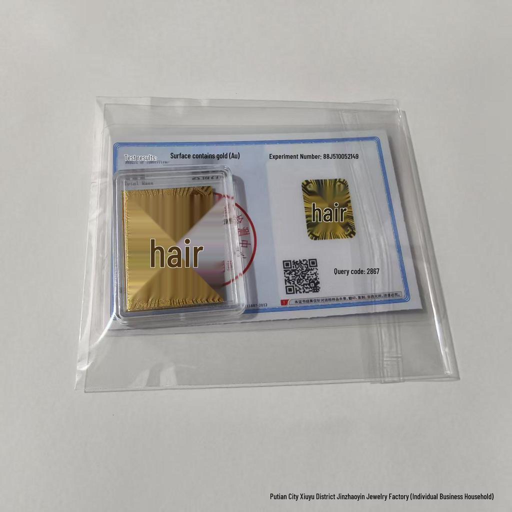 999 Fine Gold God of Wealth Phone Sticker: Attract Wealth & Treasures, 2mg Adhesive Refrigerator Sticker