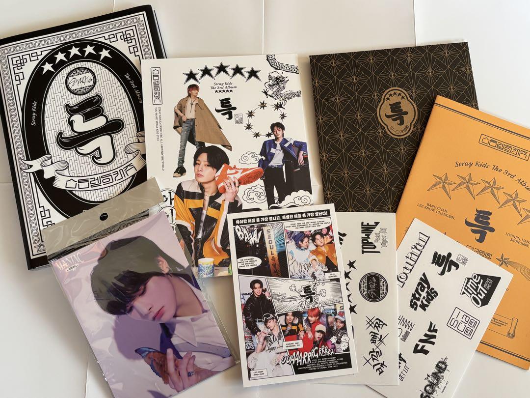 

[USED] straykids album