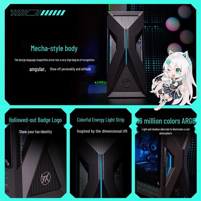 Asus TUF Gaming 6X Desktop Gaming PC (i7-13620H, RTX 5060Ti) (CN Version)