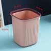 Miling Simple Lidless Plastic Trash Can