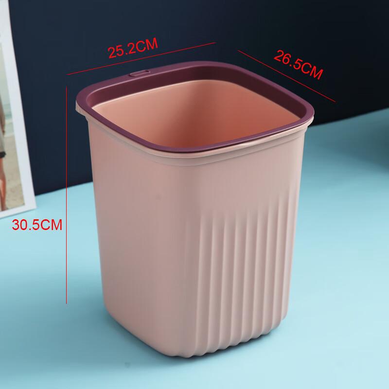 Miling Simple Lidless Plastic Trash Can