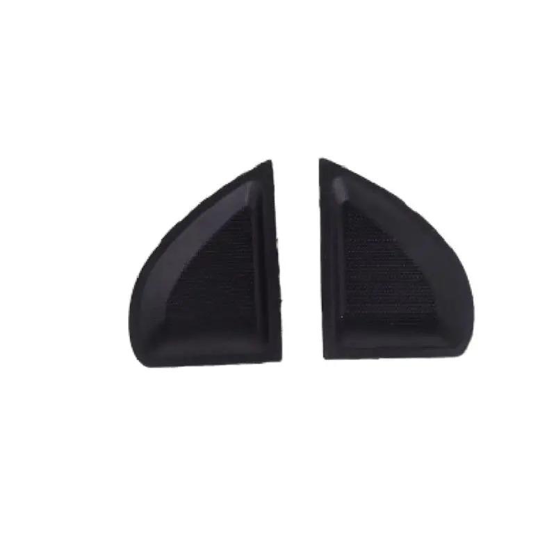 Pair Front Left &Amp; Right Door Pull Cup Mat Set Insert For Cherokee 2014-2020