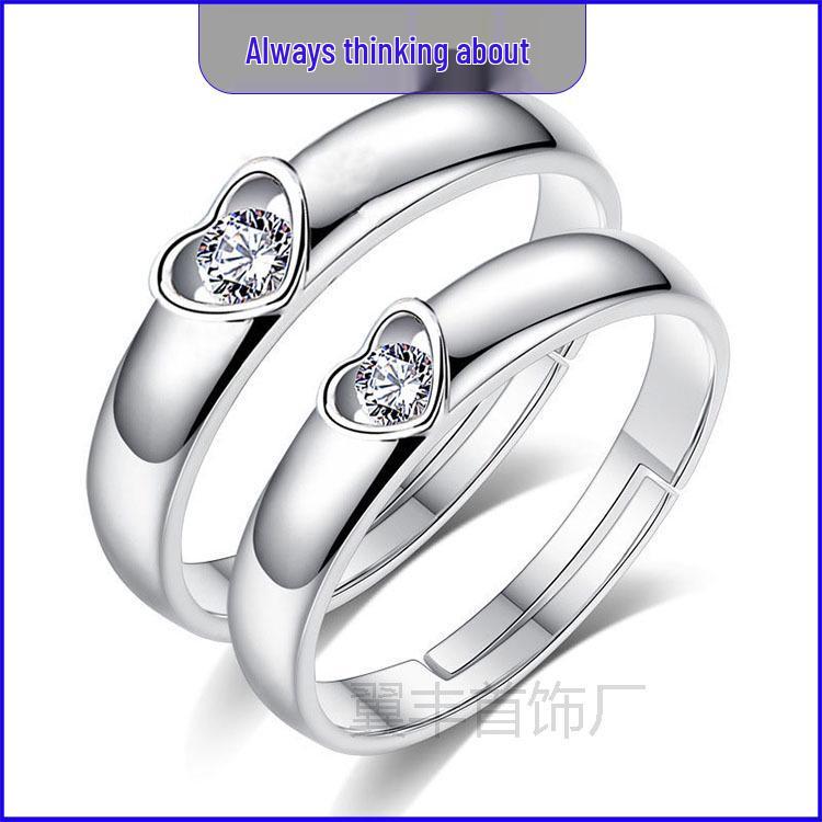 Adjustable Couple Rings: Korean Style White Gold Plated Valentine's Jewelry