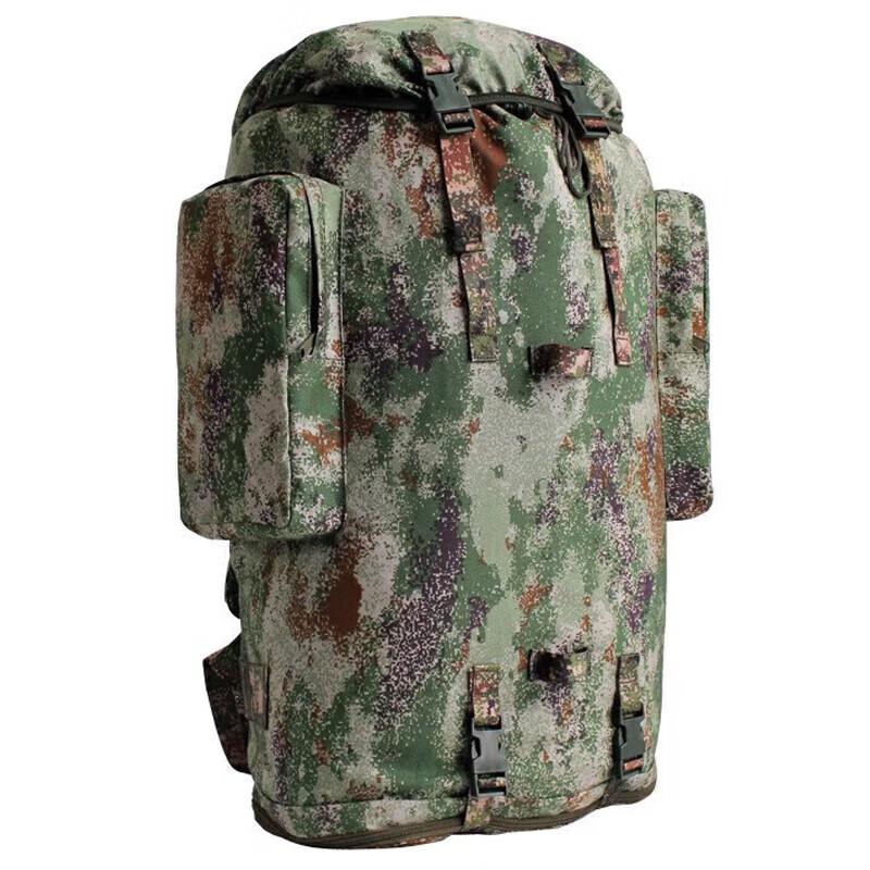9517 Tactical Camouflage Outdoor Backpack One Size