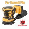 For Dewalt 20V Battery Cordless Disc Random Orbital Sander 3 Speeds Adjustable Brushless Grinding Polisher Bare Tool For Makita