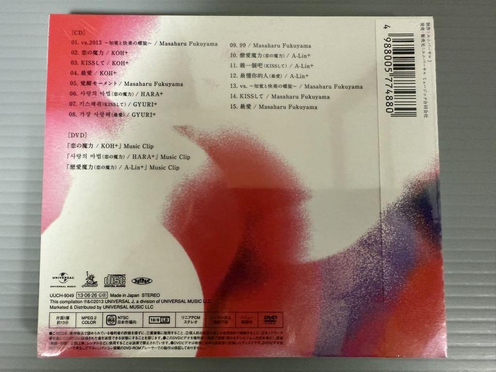 [USED] Galileo+ 2-Disc CD+DVD featuring KARA's Hara Gyuri