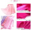 Gincci Wrap Ballet Leotard for Kids and Chiffon Wrap Skirt for Adults and Lesson Ballet Beautiful Skirt, Adults, Dance, Children, Wear, Supplies,