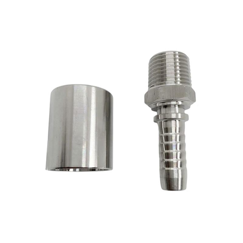 Bian Tu High-Pressure Hydraulic Hose