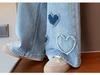 2025 Vår Jenters Vide Bukser Kjærlighetsmerke Jeans, Blå