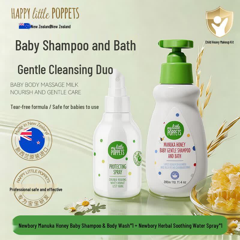 Newlab Manuka Honey Baby Wash & Spray Set