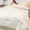 Mling Soy Fiber Dormitory Quilt