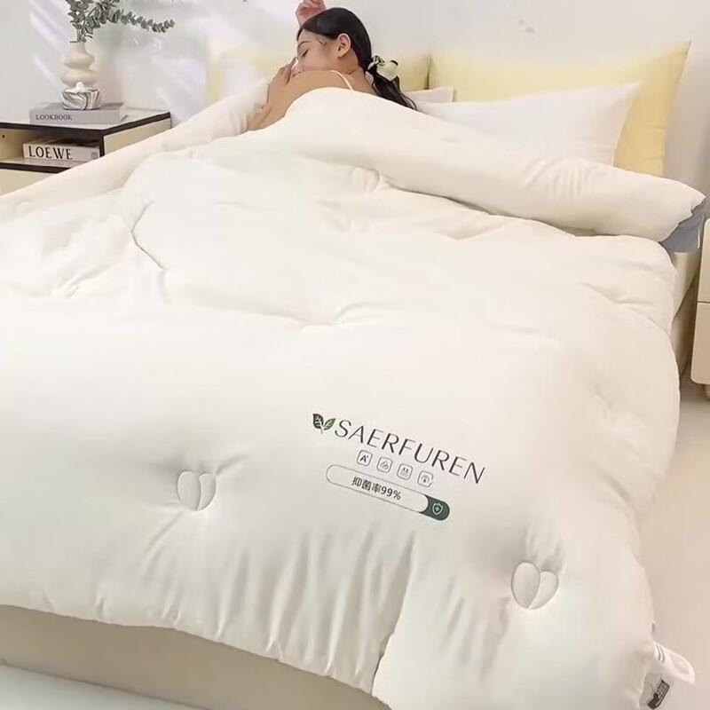 Mling Soy Fiber Dormitory Quilt
