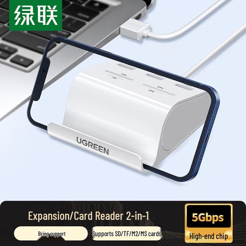 UGREEN USB 3.0 3-Port Hub with Card Reader